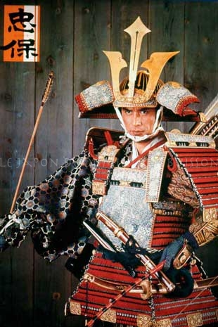 Affiche-samurai.-465x310b